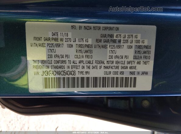 JM3KFACM4K0540408 2019 MAZDA CX-5 Blue Vista del compartimento del motor