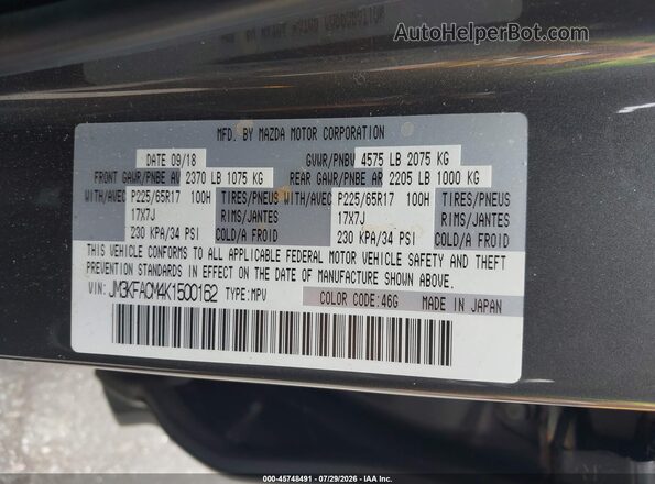 JM3KFACM4K1500162 2019 MAZDA CX-5 Gray Շարժիչի բաժամունքի տեսք