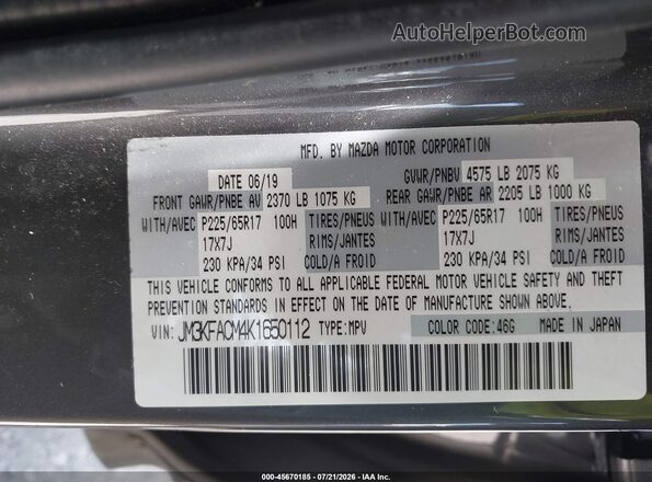 JM3KFACM4K1650112 2019 MAZDA CX-5 Gray Շարժիչի բաժամունքի տեսք