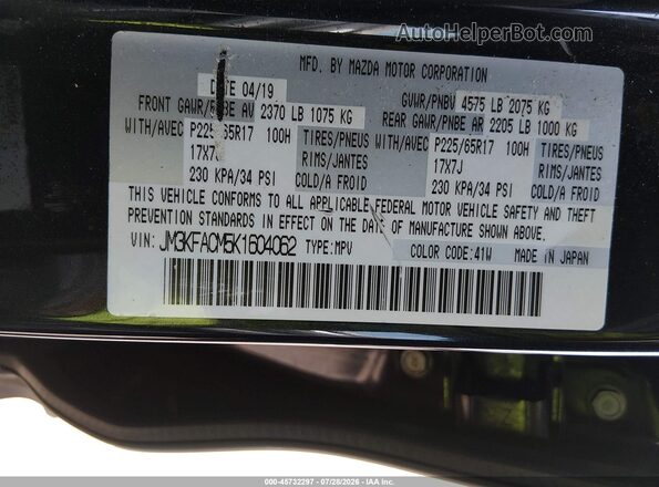 JM3KFACM5K1604062 2019 MAZDA CX-5 Black Widok komory silnika