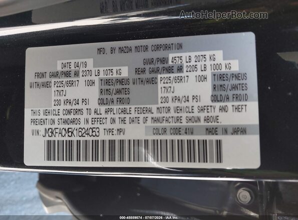 JM3KFACM5K1624053 2019 MAZDA CX-5 Black Շարժիչի բաժամունքի տեսք