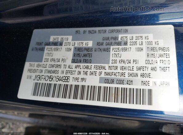 JM3KFACM5K1644996 2019 MAZDA CX-5 Dark Blue ძრავის განყოფილების ხედი
