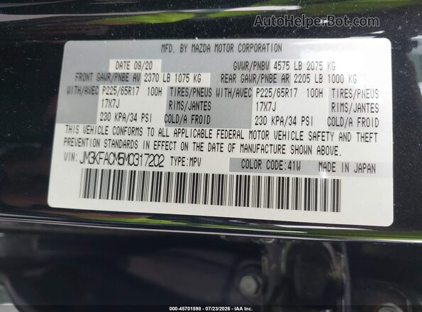 JM3KFACM5M0317202 2021 MAZDA CX-5 Черный Вид подкапотного пространства