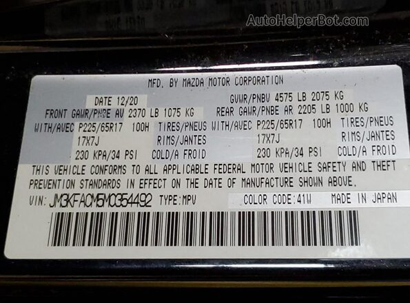 JM3KFACM5M0354492 2021 MAZDA CX-5 Black Vista interior de 360 grados
