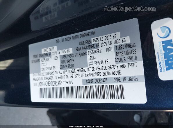 JM3KFACM6K0686342 2019 MAZDA CX-5 Blue ძრავის განყოფილების ხედი