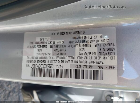 JM3KFACM7J0312580 2018 MAZDA CX-5 Silver Вид підкапотного простору