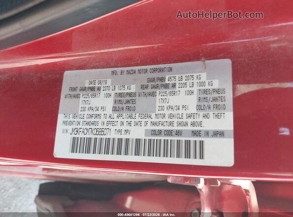 JM3KFACM7K0685071 2019 MAZDA CX-5 Красный Вид подкапотного пространства