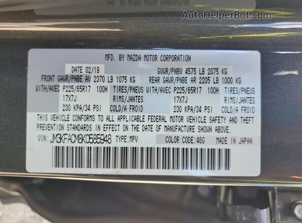 JM3KFACM8K0585948 2019 MAZDA CX-5 Gray Widok naklejki z numerem VIN