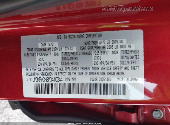 JM3KFACM8M0410344 2021 MAZDA CX-5 Red Շարժիչի բաժամունքի տեսք