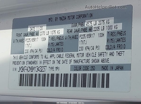 JM3KFACM8M1343237 2021 MAZDA CX-5 White Вид підкапотного простору