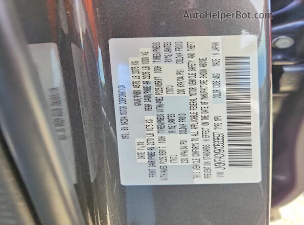 JM3KFACM9K0533597 2019 MAZDA CX-5 Gray Սալոնի 360 աստիճան տեսք