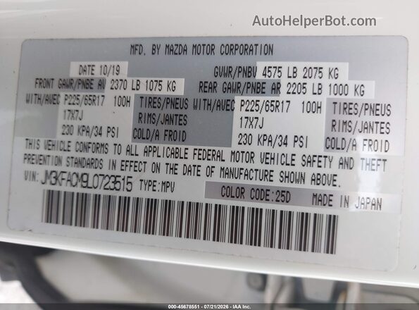 JM3KFACM9L0723515 2020 MAZDA CX-5 White ძრავის განყოფილების ხედი