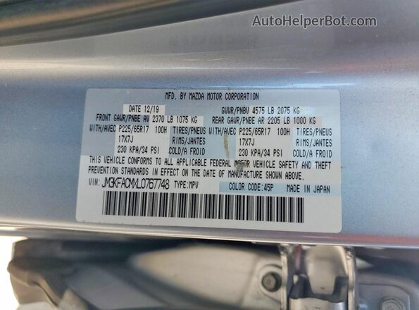 JM3KFACMXL0767748 2020 MAZDA CX-5 Silver VIN კოდის სტიკერის ხედი