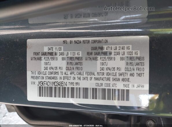 JM3KFACYXM0348514 2021 MAZDA CX-5 Синий Вид подкапотного пространства