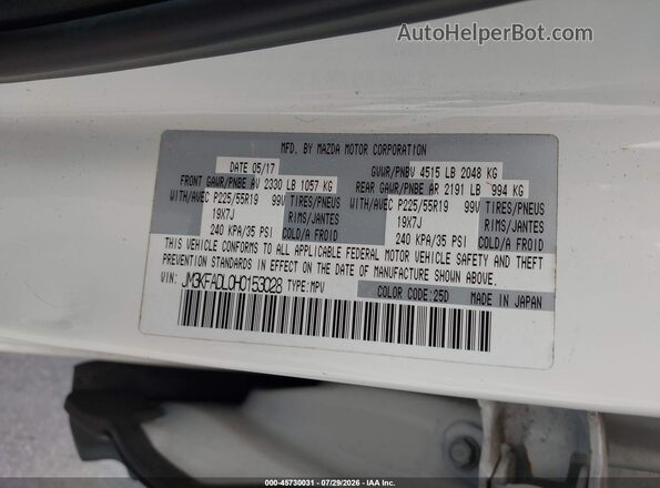 JM3KFADL0H0153028 2017 MAZDA CX-5 White ძრავის განყოფილების ხედი