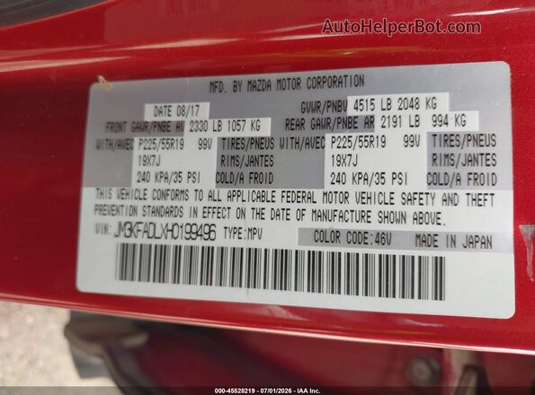 JM3KFADLXH0199496 2017 MAZDA CX-5 Red Widok komory silnika