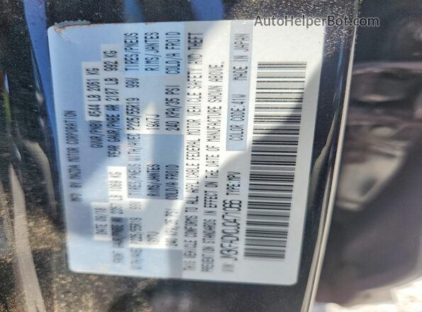 JM3KFADM0J0471066 2018 MAZDA CX-5 Black Vista interior de 360 grados