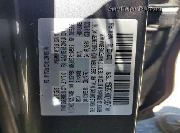 JM3KFADM1K1633928 2019 MAZDA CX-5 Charcoal VIN sticker view