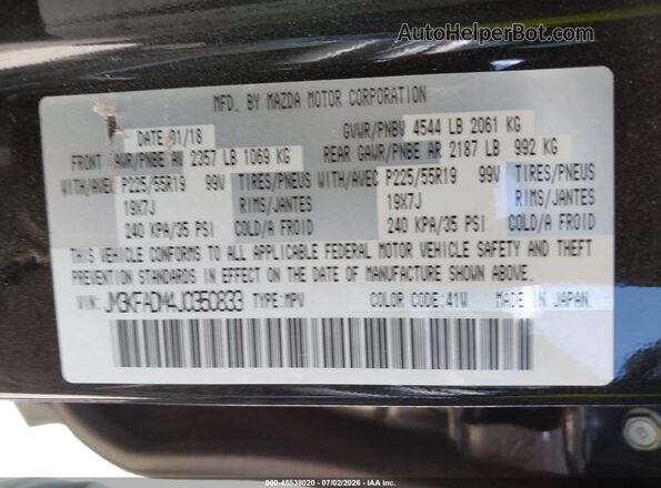 JM3KFADM4J0350833 2018 MAZDA CX-5 Black Engine compartment view
