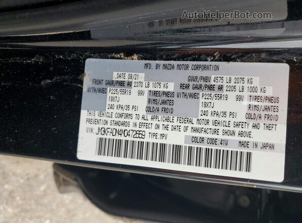 JM3KFADM4M0472659 2021 MAZDA CX-5 Black Вид наклейки з VIN-кодом