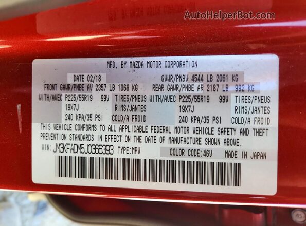 JM3KFADM5J0366393 2018 MAZDA CX-5 Красный Вид наклейки с VIN-кодом