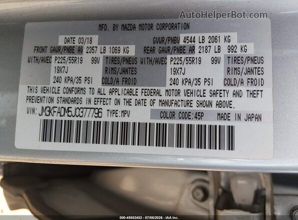 JM3KFADM5J0377796 2018 MAZDA CX-5 Silver ძრავის განყოფილების ხედი