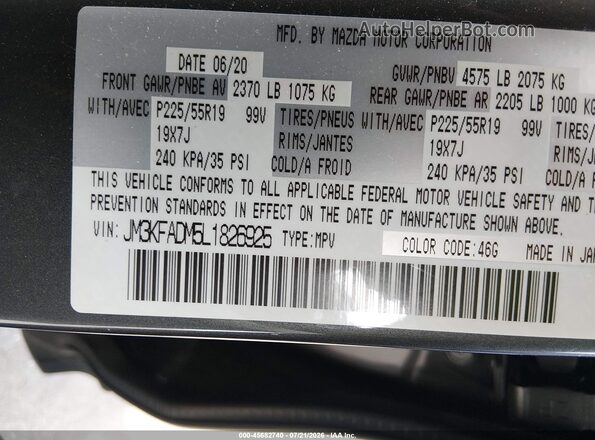 JM3KFADM5L1826925 2020 MAZDA CX-5 Gray Вид підкапотного простору