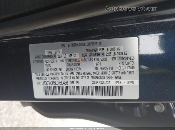 JM3KFADM6L0759466 2020 MAZDA CX-5 Blue Vista del compartimento del motor