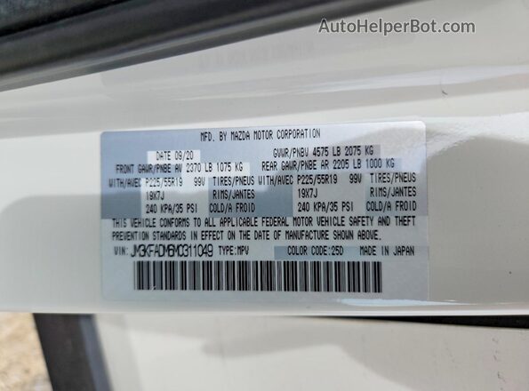 JM3KFADM6M0311049 2021 MAZDA CX-5 White Widok komory silnika