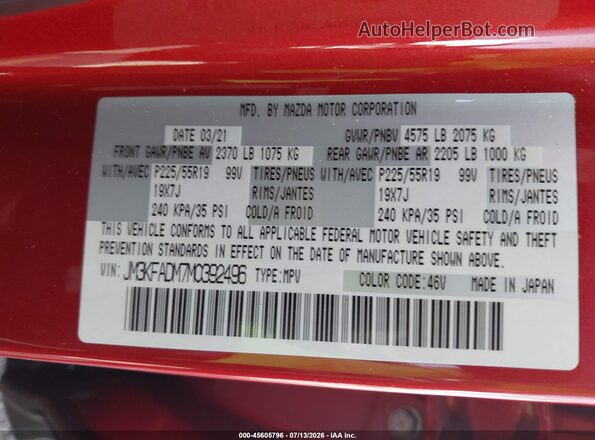 JM3KFADM7M0392496 2021 MAZDA CX-5 Красный Вид подкапотного пространства