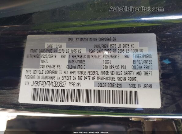 JM3KFADM7M1320627 2021 MAZDA CX-5 Dark Blue Vista del compartimento del motor