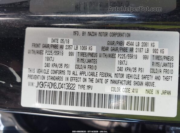 JM3KFADM8J0413822 2018 MAZDA CX-5 Black Vista del compartimento del motor