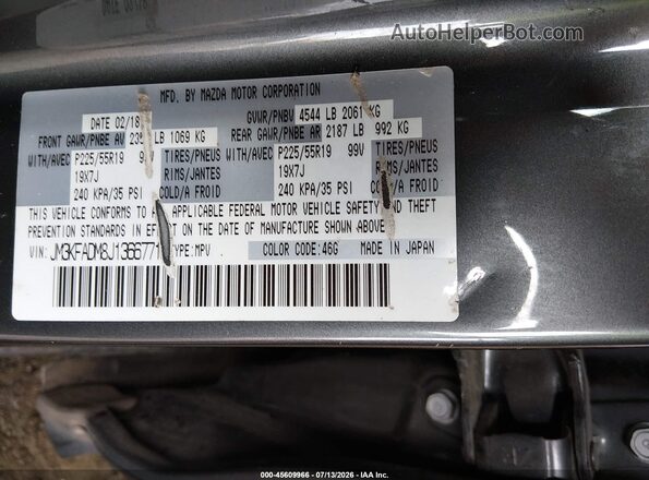 JM3KFADM8J1366771 2018 MAZDA CX-5 Pewter ძრავის განყოფილების ხედი
