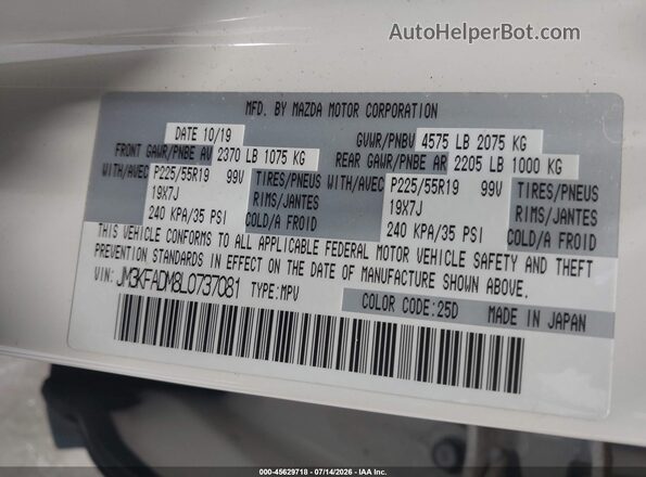 JM3KFADM8L0737081 2020 MAZDA CX-5 White Вид підкапотного простору