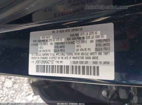 JM3KFADM8M0407197 2021 MAZDA CX-5 Blue ძრავის განყოფილების ხედი