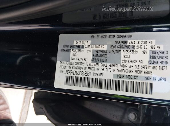 JM3KFADM9J0318931 2018 MAZDA CX-5 Blue Vista del compartimento del motor
