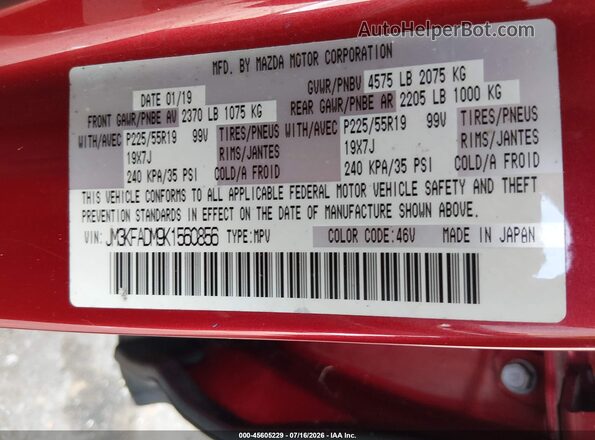 JM3KFADM9K1560856 2019 MAZDA CX-5 Red Вид підкапотного простору