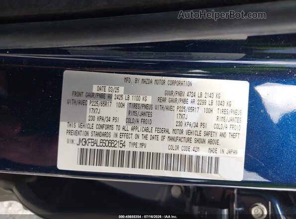 JM3KFBAL6S0662154 2025 MAZDA CX-5 Синий Вид подкапотного пространства