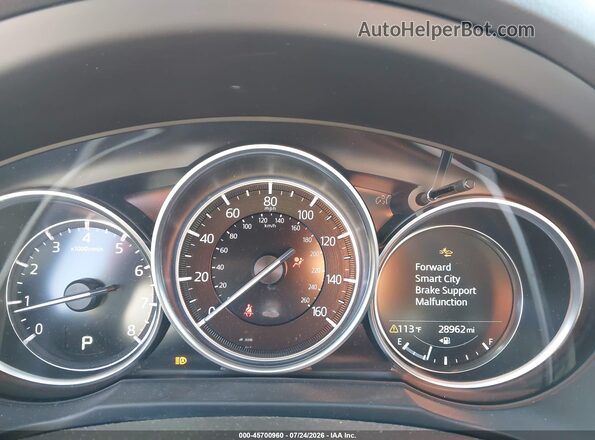 JM3KFBAM4P0160792 2023 MAZDA CX-5 White Вид задніх сидінь