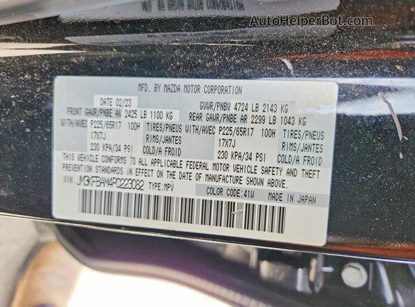JM3KFBAM4P0223082 2023 MAZDA CX-5 Black VIN կոդի պիտակի տեսք