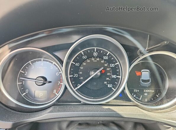 JM3KFBAM6P0245343 2023 MAZDA CX-5 White Vista del cuadro de instrumentos
