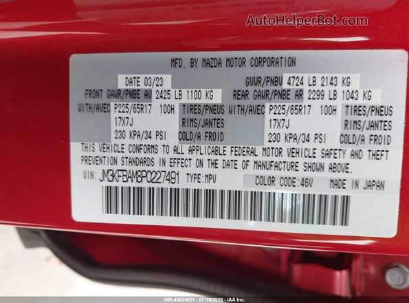 JM3KFBAM8P0227491 2023 MAZDA CX-5 Red Вид підкапотного простору