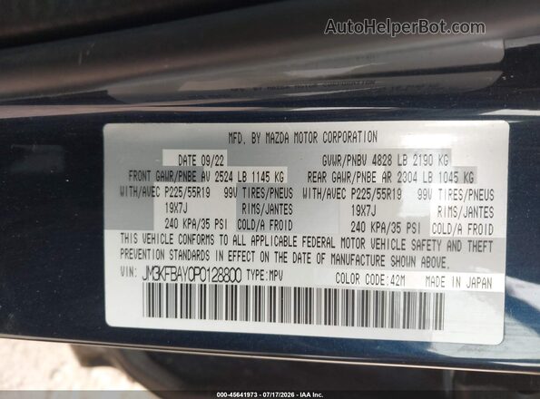JM3KFBAY0P0128800 2023 MAZDA CX-5 Dark Blue Engine compartment view