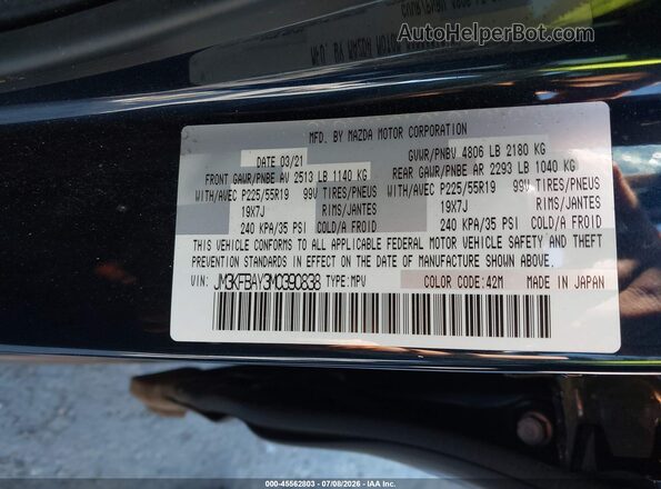 JM3KFBAY3M0390838 2021 MAZDA CX-5 Blue Вид підкапотного простору