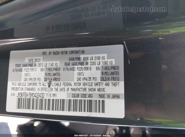 JM3KFBAY5M0422432 2021 MAZDA CX-5 Gray Вид підкапотного простору
