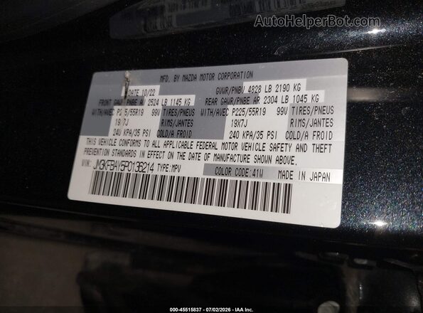JM3KFBAY5P0136214 2023 MAZDA CX-5 Black Вид підкапотного простору