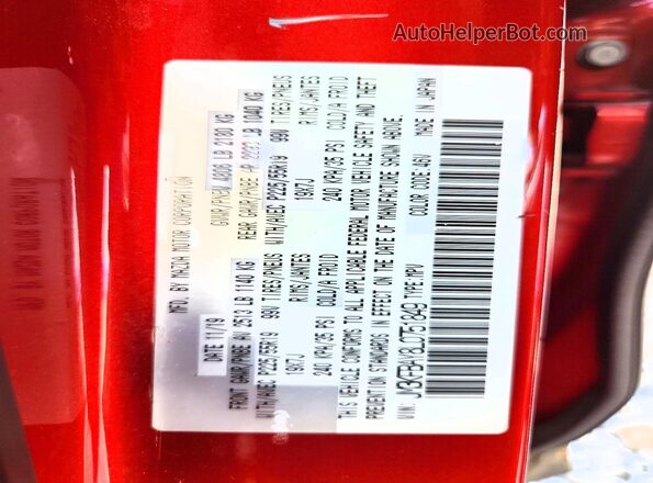 JM3KFBAY8L0751849 2020 MAZDA CX-5 Red Вид наклейки з VIN-кодом