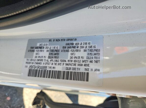 JM3KFBAY9R0488666 2024 MAZDA CX-5 Белый Вид подкапотного пространства