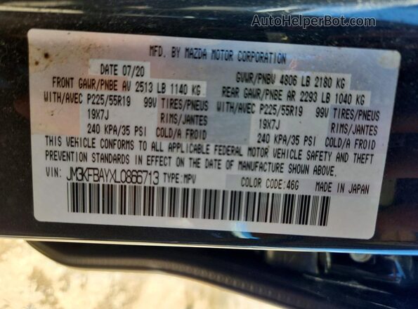 JM3KFBAYXL0866713 2020 MAZDA CX-5 Gray Widok komory silnika