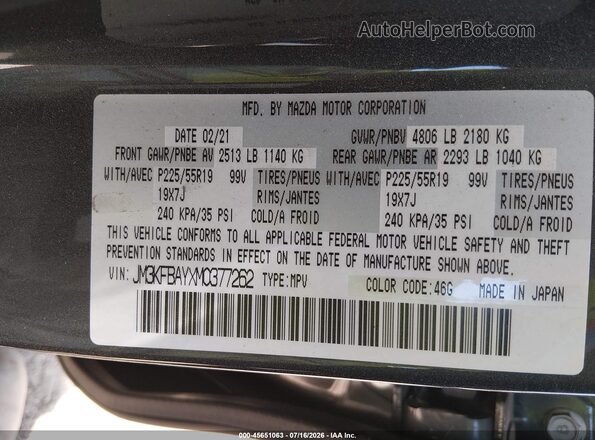 JM3KFBAYXM0377262 2021 MAZDA CX-5 Black Engine compartment view